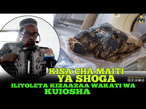 Video: Wakati wa umeme wa kuchanganua simu?