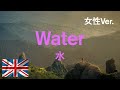【女性音声】イギリス英語の発音を堪能できる基本単語40選【リスニング】#1