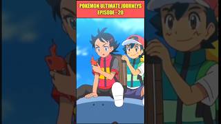 Download Lagu Pokémon Ultimate Journeys EP20 NARROWING THE CHASER CHASE! #shorts MP3