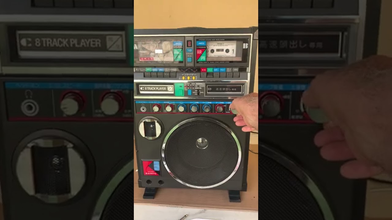 SANYO KARAOKE PAT-K3DX - YouTube