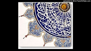 Proud to be a Muslim -naat by  Shaykh Kamaluddin