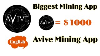 🔥Biggest Mining App 2023🔥 Avive Mining App Full Review English || Earn VV Token And Bitcoin screenshot 4