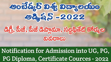 Ambedkar Open University Admission 2021||Notification for UG, PG, PG Diploma, Certificate Courses