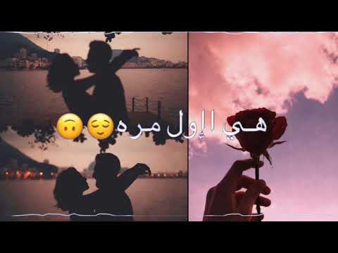 في شي جواتي مش عادي مئلئني عليكي