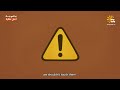 مقطع من حلقة ناقصك ألعاب يوم جديد  