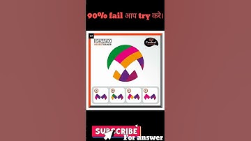 #maths#puzzle#riddle#tricks#tips#reasoning#quiz#braingames#iqtest#oddoneout#findout