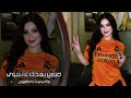 صغير بعدك عالهوا سميرة مسعود اغاني 2025 