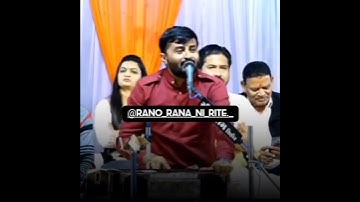 રાણો રાણા ની રીતે...🔥💯 || devayat khavad status || #devayatkhavad || devayat khavad dyaro 2022