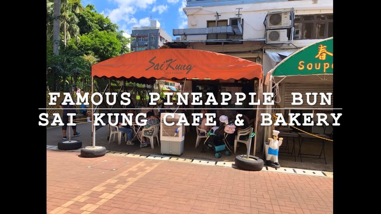 Famous Pineapple Bun, Sai Kung Cafe & Bakery YouTube