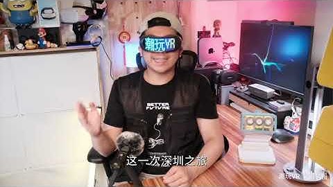 Experience AR in 2022 - LINGXI-AR #AR #waveguide