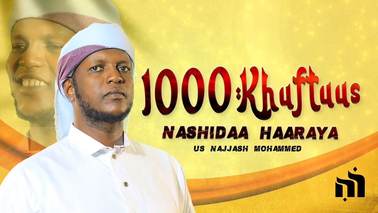 Kuma kuftuus Kuma Kai garsiisi