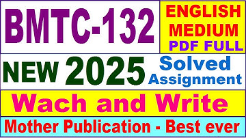 BMTC 132 solved assignment 2025 in English || bmtc 132 solved assignment 2024-25 || bmtc132 2025
