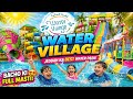 Bache Pagal Ho Gaye 😍 Jeddah Water Village 💦 Garmiyo K Liye Best Jagah!