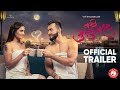 Tari Muskurahat | Official Trailer | New Gujarati Movie 2019