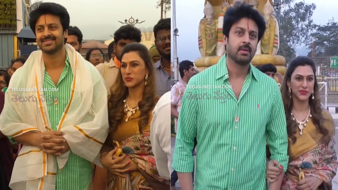 Звезда телугуского кино Шри Рам посетил храм Тирумала со своей женой Ванданой Шрикант.
