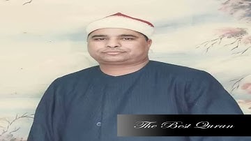 الشيخ محمد الليثى وتلاوة رااااائعة من سورة مريم HD