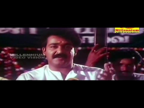 Raghuvamsapathe  Bharatham  Malayalam Film Song