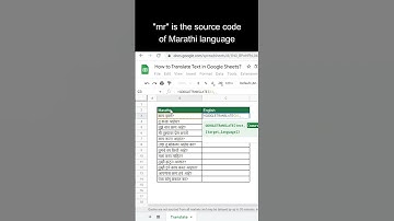 How To Translate Language in Google Sheets? #shorts #googletranslate #googlesheets #googlesheetstips
