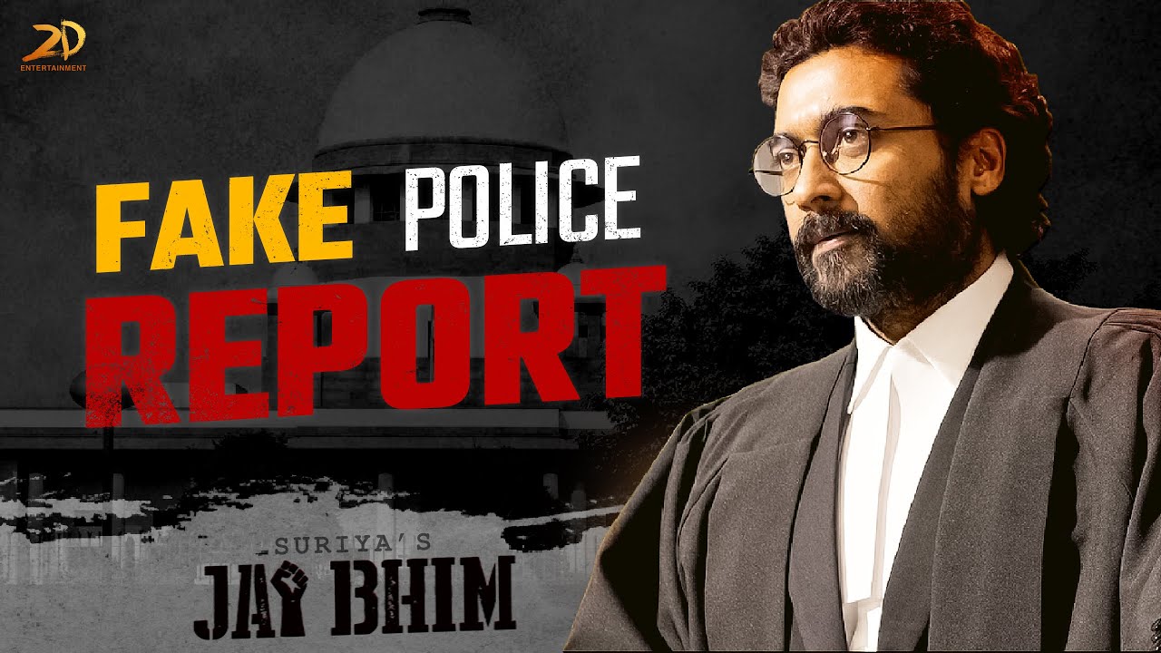 Jai Bhim   Fake police report  Surya  Lijomol Jose  K Manikandan  TJ Gnanavel  2D Entertainment