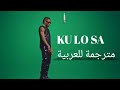 يا فتاة أريدك أن تكوني أقرب      مترجمة للعربية