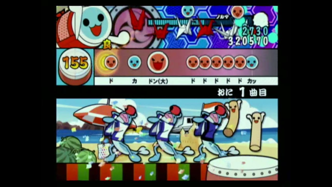 【太鼓の達人9】愛は勝つ【全良】