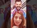 Here is the list of records awaiting Virat Kohli vs Australia in ODIs