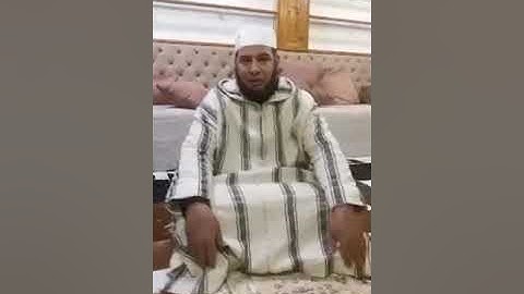 تلاوة مباركة من سورة الاسراء لأخينا الشيخ عبد العالي الفيلالي