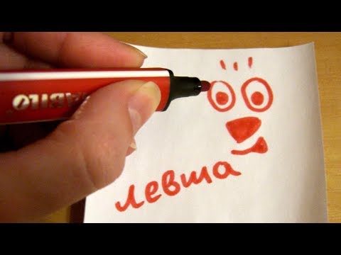 Почему ученые считают левшей исключительными людьми
