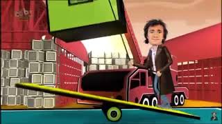 Cbbc - Continuity 30Th June 2011