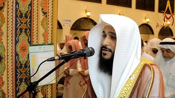 سورة الليل بصوت الشيخ عبد الرحمن العوسي تلاوة خاشعة مؤثرة جدا