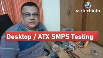 Computer Power Supply Testing | Testing ATX SMPS Power Supply | How to test ATX SMPS Unit