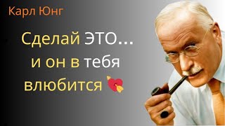 видео: Секретный метод «Миража», который заставит его влюбиться в тебя картинка: Секретный метод «Миража», который заставит его влюбиться в тебя