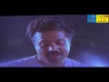 Unni vavavo  evergreen lullaby song  swanthwanam  suresh gopi  meena  ousepachan kjyesudas