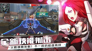 Ace Force By Tencent: Official Released MOBA + FPS Gameplay