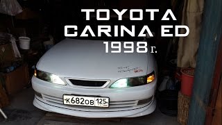 Обзор Toyota Carina ED 1998г