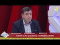 Orxan Fikrətoğlu: "Azərbaycanda marağı olan hər ölkədə onun dilində media qurumu yaradılmalıdır".