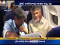 Kapil Dev Meets Chandrababu