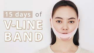 Actually Works! 15 Days of Wearing V-Line Lifting Band