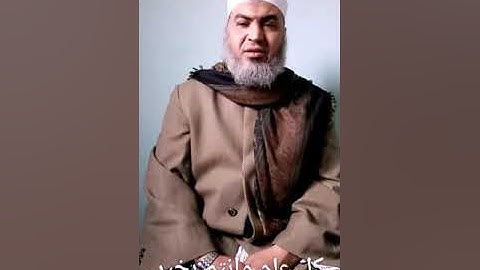 آيات بينات من آخر سورة البقره (للقارئ معتز الغنام)