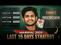 MET Last 15 Days Strategy Plan [ 15 Days = 150 Marks Guaranteed ]