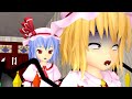 【東方MMD】 1週間風呂に入らずの臭いフランちゃん