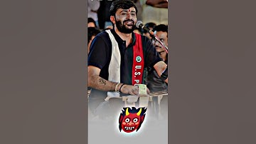 😈🔥💯 #gujarat #motivation #rajbhagadhvidayro #love #gujarat #dayro #devayatkhavad #devaytkhavd