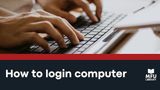 How to login computer
