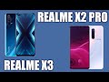 Realme X3 Super Zoom vs Realme X2 Pro. Что изменилось? Не ужели ни чего?