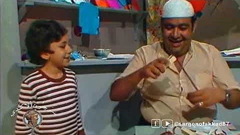 المسلسل العراقي ابو البلاوي جزء الثانی حلقه 1 Mp3