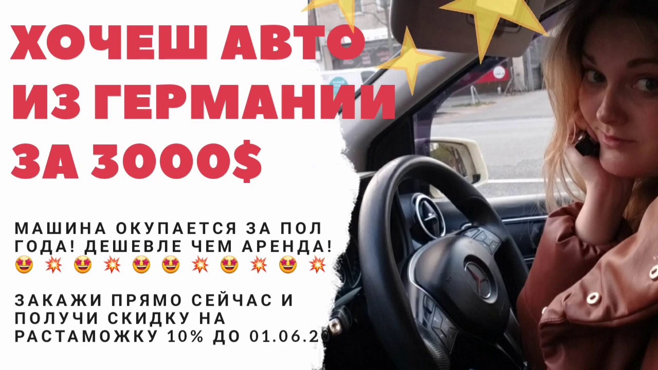 Кмс авто 2020