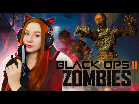 Видео: Кооп с Zombierus | Call of Duty Black Ops 2 Zombies