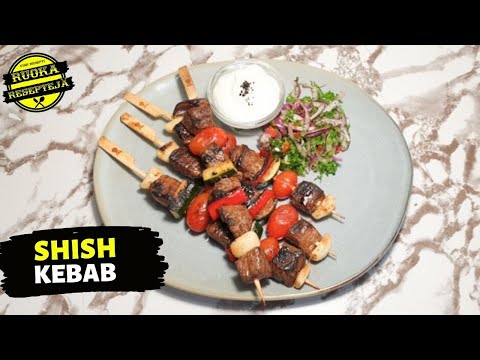 Video: Kuinka Valmistaa Herkullinen Kebab? Marinadi-reseptit