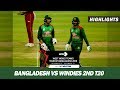 Bangladesh vs Windies Highlights || 2nd T20 || Windies tour of Bangladesh 2018