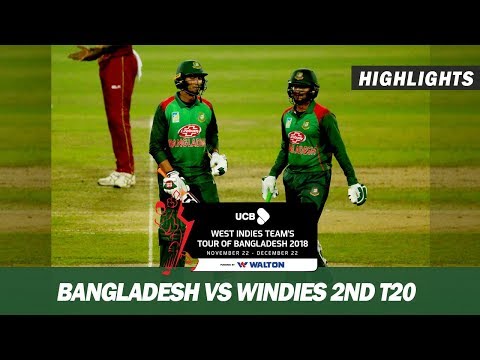 Bangladesh vs Windies Highlights || 2nd T20 || Windies tour of Bangladesh 2018